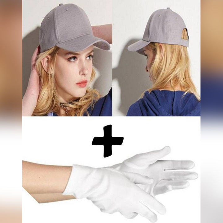 Pack of 2 Sun Block Cap And Gloves For Girls Grey