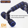 Pushup Stand, Pushup Bars, Hand Stand Push Up, Gym Push Up Stand, Standing Pushups, Stand for Pushups, Standing Push Up Bar Stands Home Sport Gym Exercise Training Tools By Elvish Mart. 