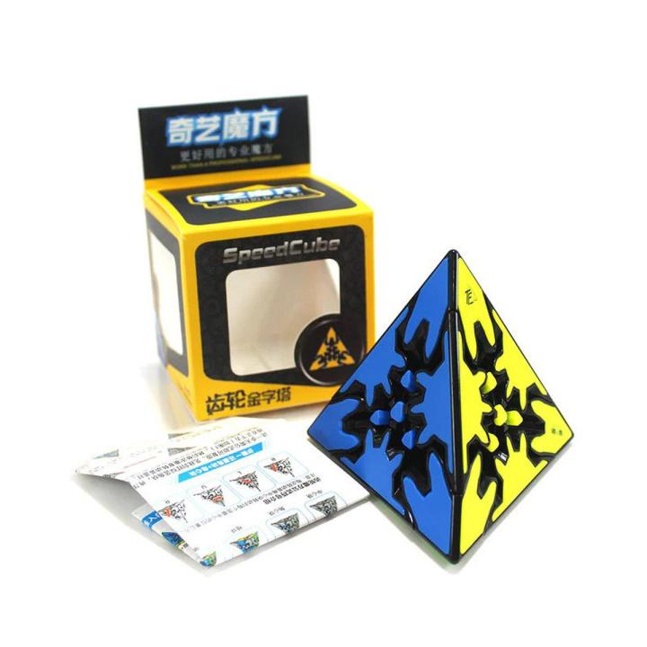 QiYi Gear Pyraminx Speed Cube Twisty Puzzle Toy