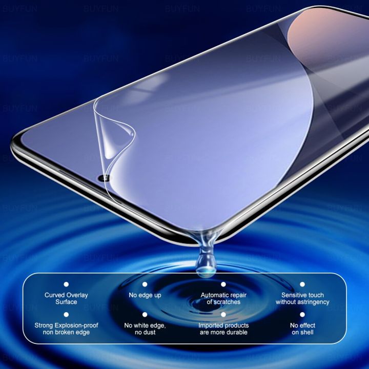 Xiaomi%20Mi%2012%20Front%20and%20Back%20Hydrogel%20film%20jelly%20protector%20for%20Xiaomi%20Mi%2012%20-%20Image%204