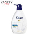 Dove Deeply Nourishing Body Wash 550ml. 