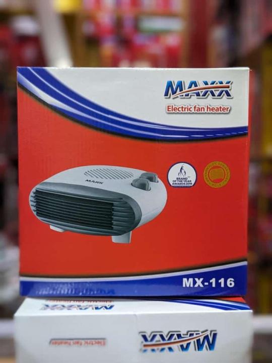 MAXX%20Electric%20Fan%20Heater%20(MX-116%20/%20MX-118)%20-%20Image%208