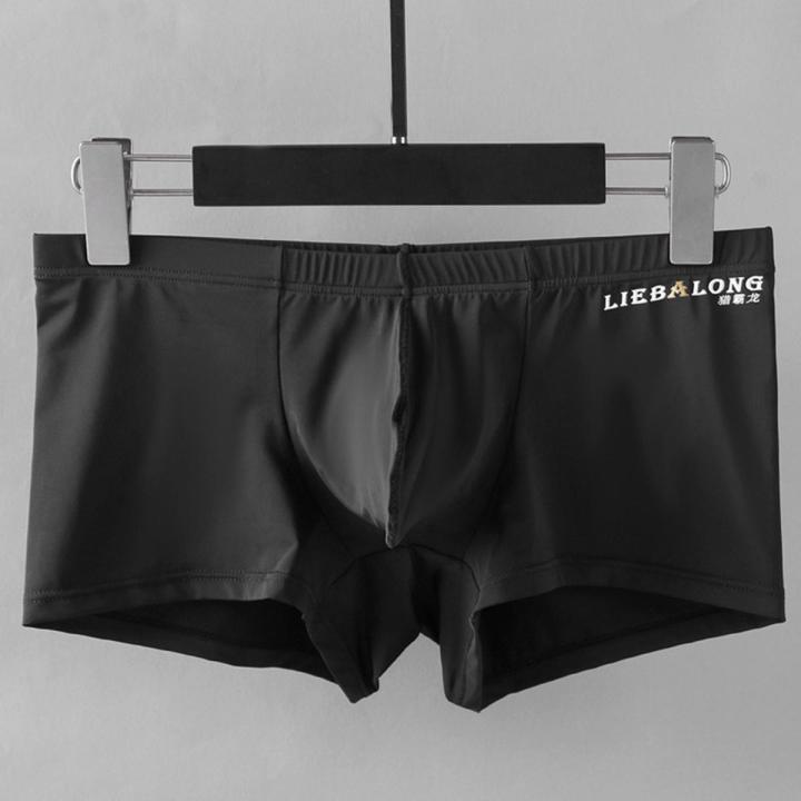 Mens Breathable Underwear Boxer Briefs Soft Shorts Bulge Pouch Underpants Dry And Comfortable Fit Non Marking Men Boxer Hot