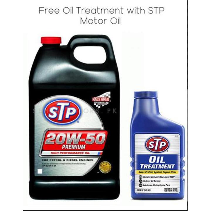 STP Motor Oil 20W 50 SLCF - 4 Litre