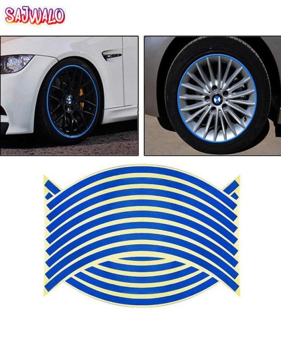 Car and Bike's Rim Reflective Sticker (16pcs/set)