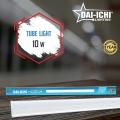10W TUBELIGHT DAIICHI DAYLIGHT WHITE. 
