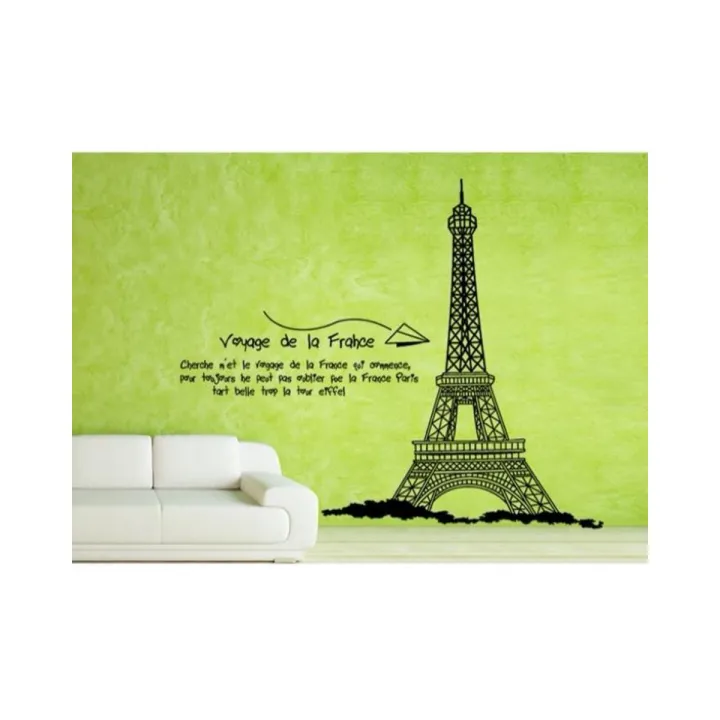Wall Stickers Eiffel Tower Wall Sticker Paris Famous Building Wall Sticker For Living Room.