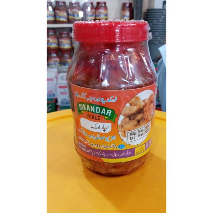Adrak ka Achar Ginger Pickle - 400 gms - 100% Original Shikarpuri Achar - Sikandar Shikarpuri Pickles