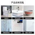 Tile repair agent ceramic paste tile glue strong adhesive toilet marble pit floor tile glazed repair household. 