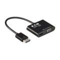 DisplayPort to VGA/HDMI Cable Adapter, All-in-One, DP 1.2, DP to VGA/HDMI, 4K X 2K HDMI. 