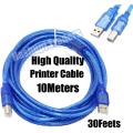 10M Printer Cable High Speed, USB (a-b) Premium Quality. 