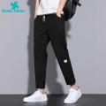 Green Home Men Pants Drawstring Pure Color Sports Casual Straight Training Slacks. 