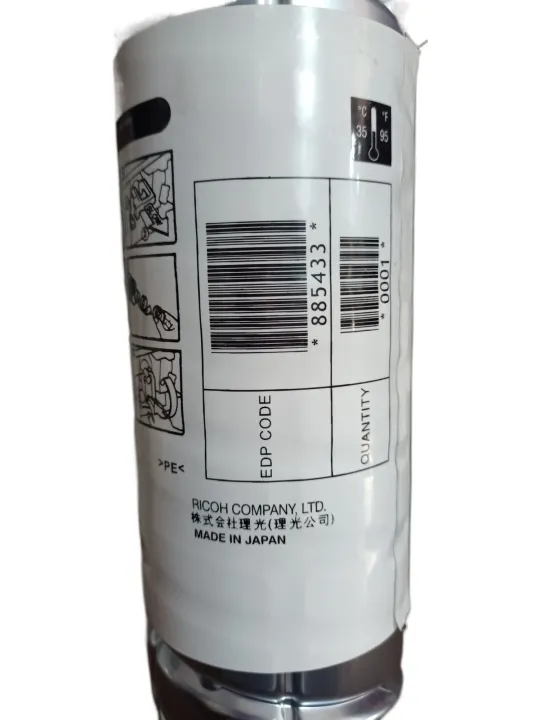 Ricoh%20Toner%20Type%202220D%20for%20Ricoh%20Photocopier%20Machine%20-%20Image%204