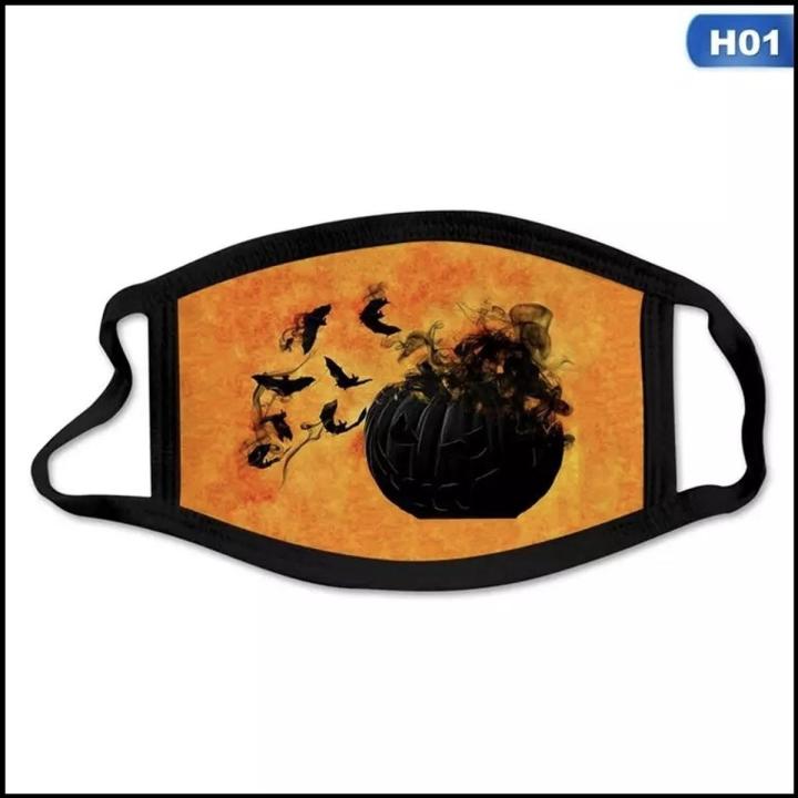 Halloween Printed Adult Mask Halloween Home Bat Spider Pumpkin Halloween Ornaments Anti-dust Protective Masque Mascarillas U2
