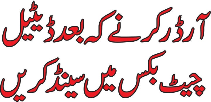 Customize%20house%20name%20plate%20for%20your%20modern%20home%2012*6%20inch%20dimension%20name%20plate%20stylish%20name%20plate%20Home%20Number%20Plate,%20Home%20Name%20Plates,%20%20Home%20Name%20Plate%20Door,%20%20Home%20Name%20Plate%20with%20Custom%20Options%20for%20Home%20Number%20Plates"%20-%20Image%205