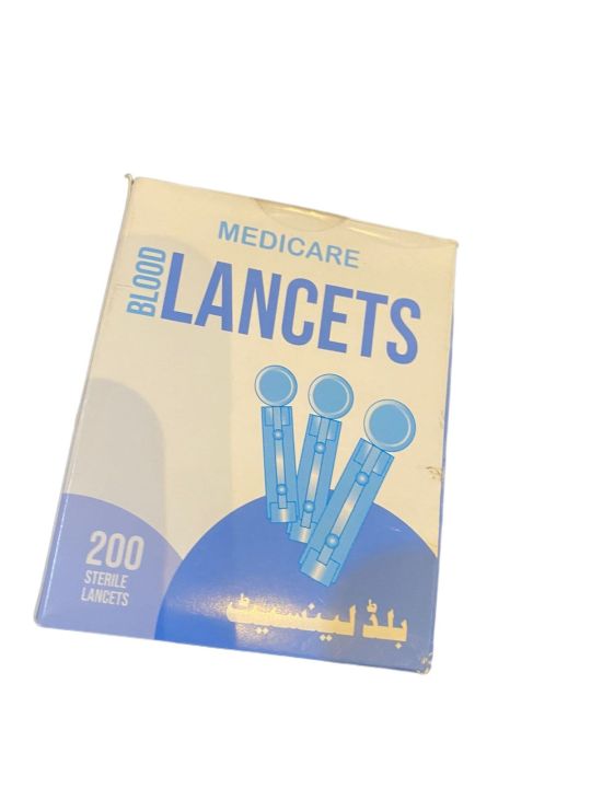 Medicare%20Lancets%20(200pcs)%20%7C%20Pack%20of%20200%20Sterile%20Lancets%20-%20Image%202