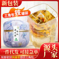 Cassia Tea Bozhou Health Tea Manufacturers Babao Tea Red Bean Barley Tea Small Canned Peaches. 