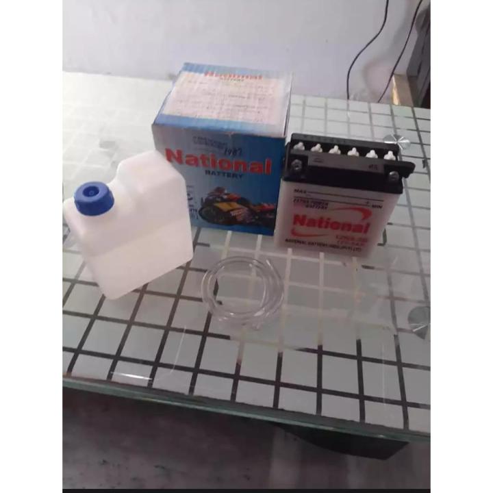 national battery for yamaha and suzuki gd 110