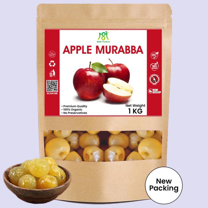 Apple Muraba / Murrabba / Murabba  Apple Preserve  Saib ka Muraba / Maraba - 1 Kg