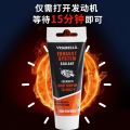 Grim Teiousx High Temperature Sealant Car Exhaust Pipe Tail Pipe Muffler Auto Repair Tool Paste Glue Car Metal Paste 75/150g. 