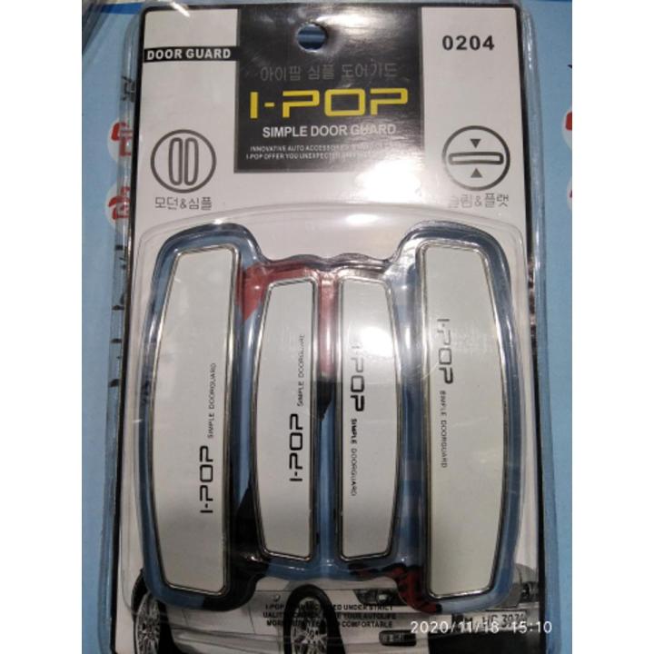 Universal Car Door Edge Guards - Door Stopper For All Cars - 4 Pcs