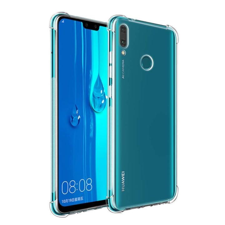 Huawei Y7 Prime 2019 Anti Shock Drop Resistance Transparent Tpu Silicone Back Cover