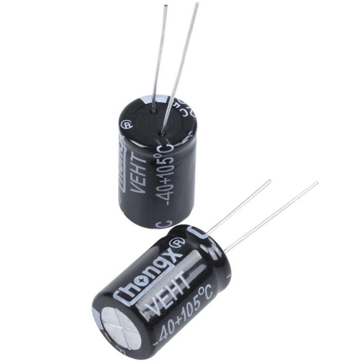 20 Pcs 13x21mm 2200uF 25V Radial Aluminum Electrolytic Capacitors