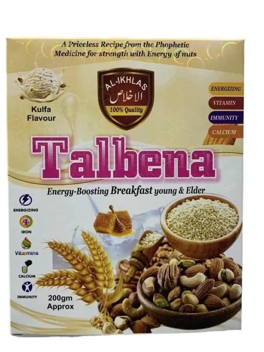 TALBENA%20Kulfa%20Flavor%20200gm%20(Available%20in%20Almond,%20Vanilla,Strawberry%20and%20Sugar%20Free)%20-%20Image%209