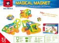 Mini Magical Magnet Assemble Plastic Small Toys Free Sample. 