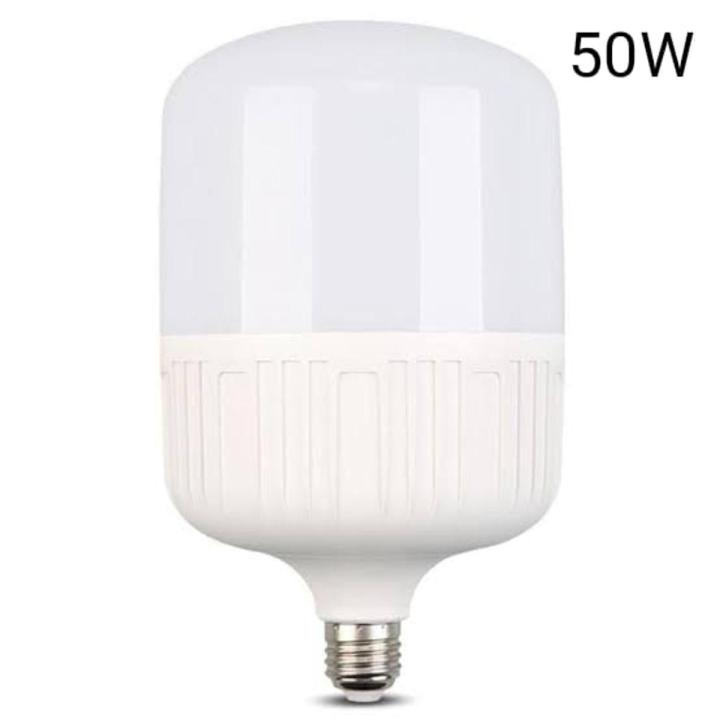 50 Watt Led Bulb E 27 - Screw Type| Shopikbuzz