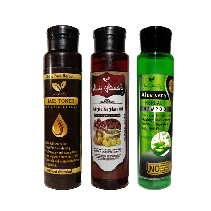 Hair Growth Complete Herbal Package  Pakistan Pansar - Hair Growth Herbal Package - Hair Growth Package - For Hair Growth