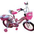 Bar-B Bicycle 2-15 Years old. 
