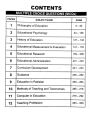 Qualify Guide for Lecturer, Assistant Professor by Pervaiz Iqbal for PPSC,FPSC. 