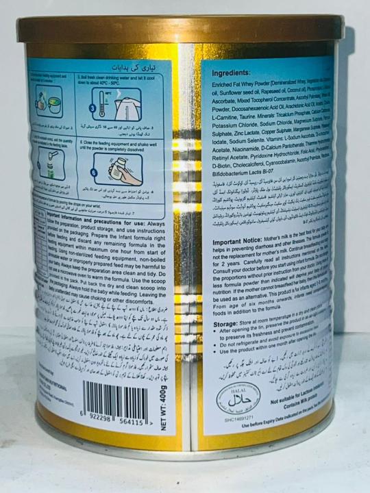 "NUZZER%20NEOLAC%201%20%7C%20Infant%20Formula%20(0-6%20Months)%20%7C%20Complete%20Nutrition%20Powder%20Milk"%20-%20Image%202