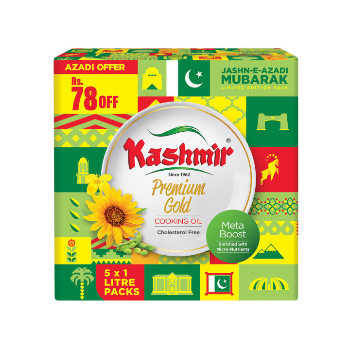Kashmir Premium Gold Cooking Oil 1 Litre x 5