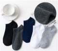 5 PAIRS Men Cotton Ankle Summer Socks for Men's. 