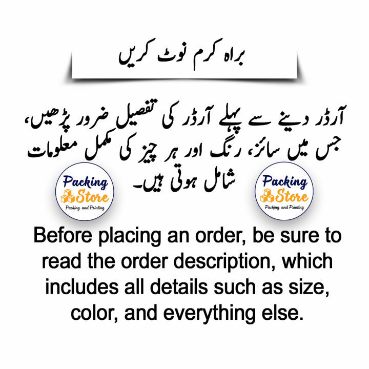 Binding%20Tape%20Black%20/%20Grey%20/%20Red%20/%20Blue%20Color%20%7C%20Duct%20Tape%20%7C%20Adhesive%20Cloth%20Binding%20Tape%20%7C%20Book%20Binding%20-%20Image%208