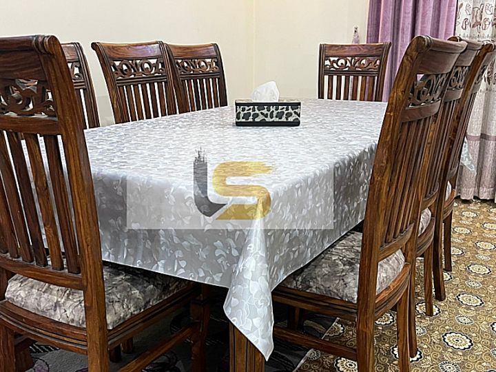 Dining Table Sheet for 10 Seater Rectangle (60 x 126) Inches Fancy Premium Quality | Dining Table Cover Online Pakistan | Dining Table Cover Sheet | Dining Table Cover Sheet Plastic | Dining Table Cover Sheet Fancy | 10 Seater Dining Table Cover | 10 Chai