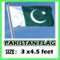 Pakistan National Flag  Size 3 x 4.5 feet. 