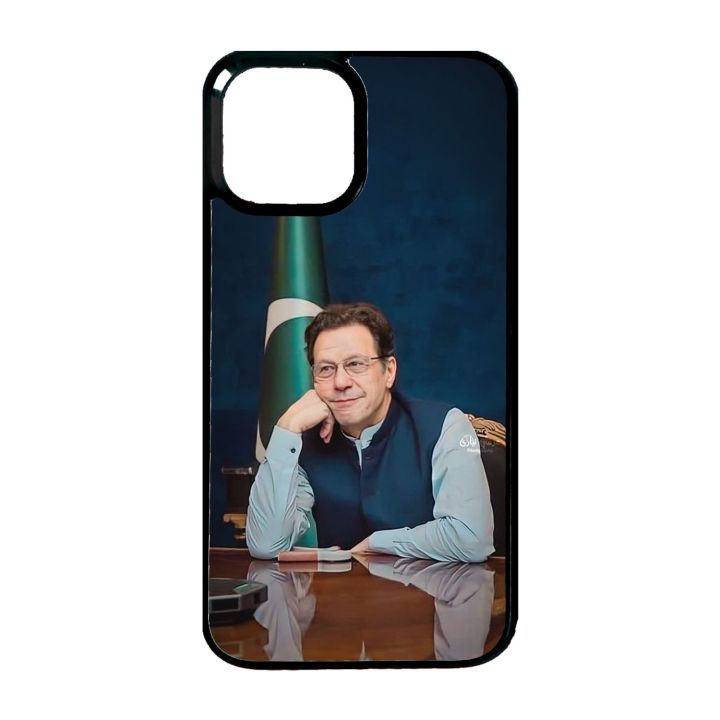 IMRAN KHAN (LEADER) BACK COVER Premium Printed Mobile Case For All Mobile Models