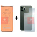Apple iPhone 11 Pro Max Matte Glass Fiber Glass Protector + Back Protector Carbon Fiber  Matte Soft Skin Sheet For Apple iPhone 11 Pro Max. 
