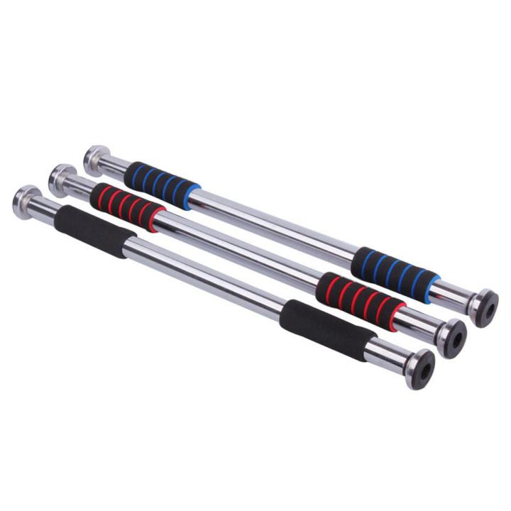Adjustable Pull Up Doorway Bar Chin Up Bar Household Horizontal Bar for Sport Fitness Gym Home Workout