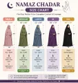 Stitched Namaz Chadar with Sleeves For Women and Girls All-Season Cotton Fabric Irani Modest Prayer Style Random Print Colors. 