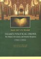 Khilafat o Malukiyat (English) By Abul A'la Maududi. 