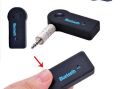 Car Bluetooth Adapter 3.5mm For AUX Audio Stereo Receiver Music With MIC, Usb Bluetooth Wireless Music Audio Receiver & Adapter For Car with 3.5mm Aux Best Quality - Black. 