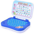 Mini Learning Laptop Frozen Study Game For Kids in pakistan. 