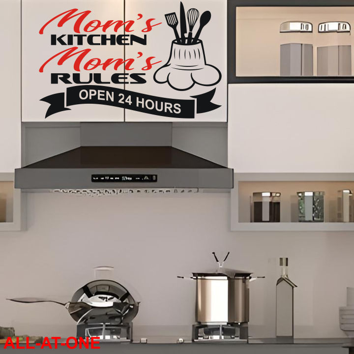 ALL-AT-ONE%20#%2065%20("MOM'S%20KITCHEN%20MOM'S%20RULES%202")%20Self-Adhesive%20Vinyl%20Waterproof%20Removable%20Art%20Sticker%20To%20Decorate%20Your%20Desired%20Kitchen.%20-%20Image%204