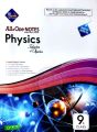 Sharrah All in One Notes Physics Subjective,Objective For 9th class Captain Series Edition 2025-2026. 