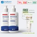 Jenpharm - PACK OF 2 Dermive Urea Economy Pack 350ml | 10% Moisturizing Cream | For Eczema, Psoriasis, Cracked Heels & Dry Sensitive Skin. 