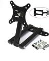 Wall Mount Movable Bracket 22''-43" For LED TV. 